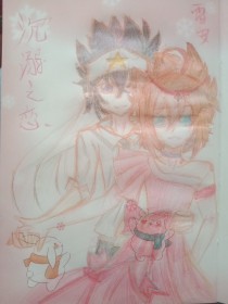 含羞叶草研究免费入口永久
